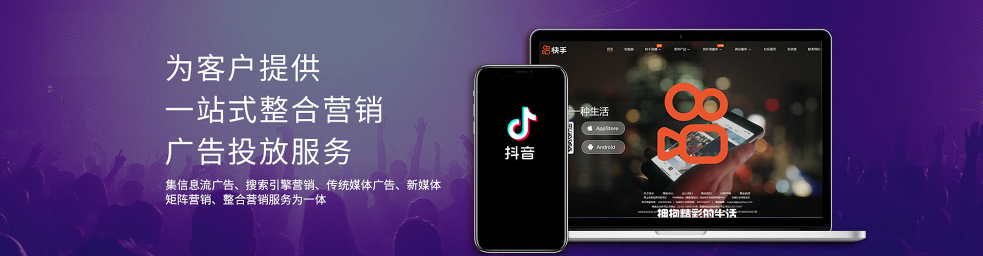 绥中百度竞价赚钱
