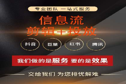 成功运用百度竞价代理，实现品牌快速崛起